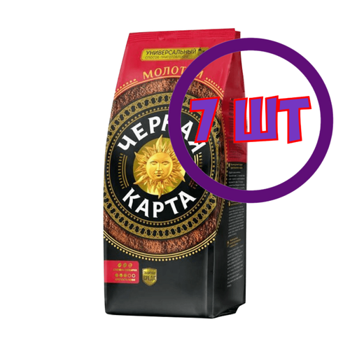 Кофе молотый Черная карта, м/у, 500 г (комплект 7 шт.) 6000384