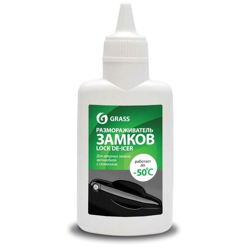 Автомобильная смазка Grass Lock de-Icer 0.07 л