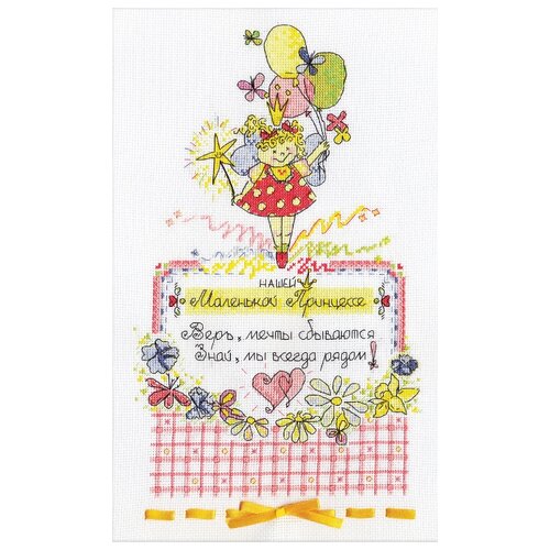 фото L-0701 набор для вышивания panna 'любимой доченьке'