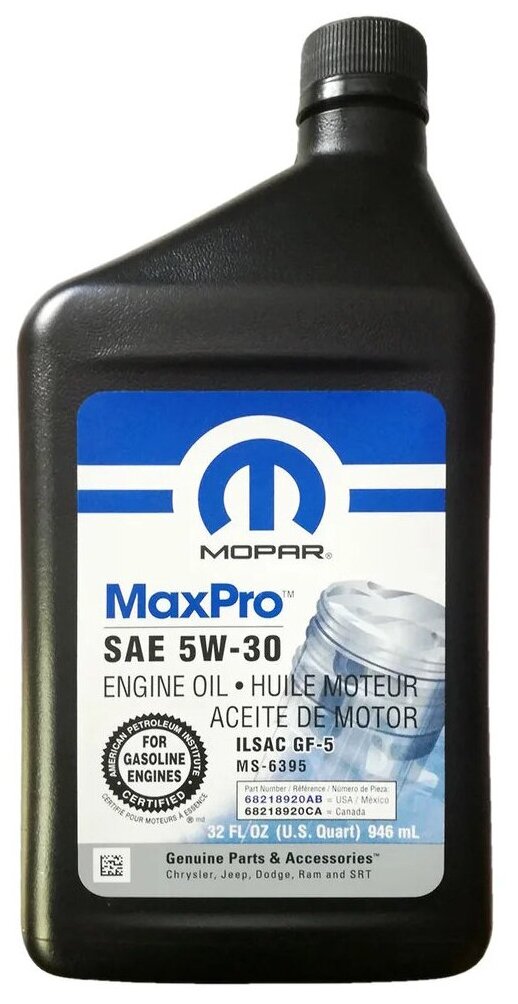 Полусинтетическое моторное масло Mopar MaxPro SAE 5W-30