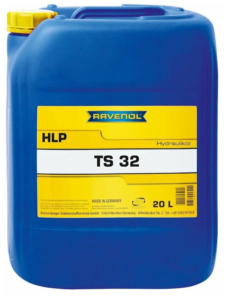 Гидравлическое масло RAVENOL Hydraulikoel TS 32 (20л) new