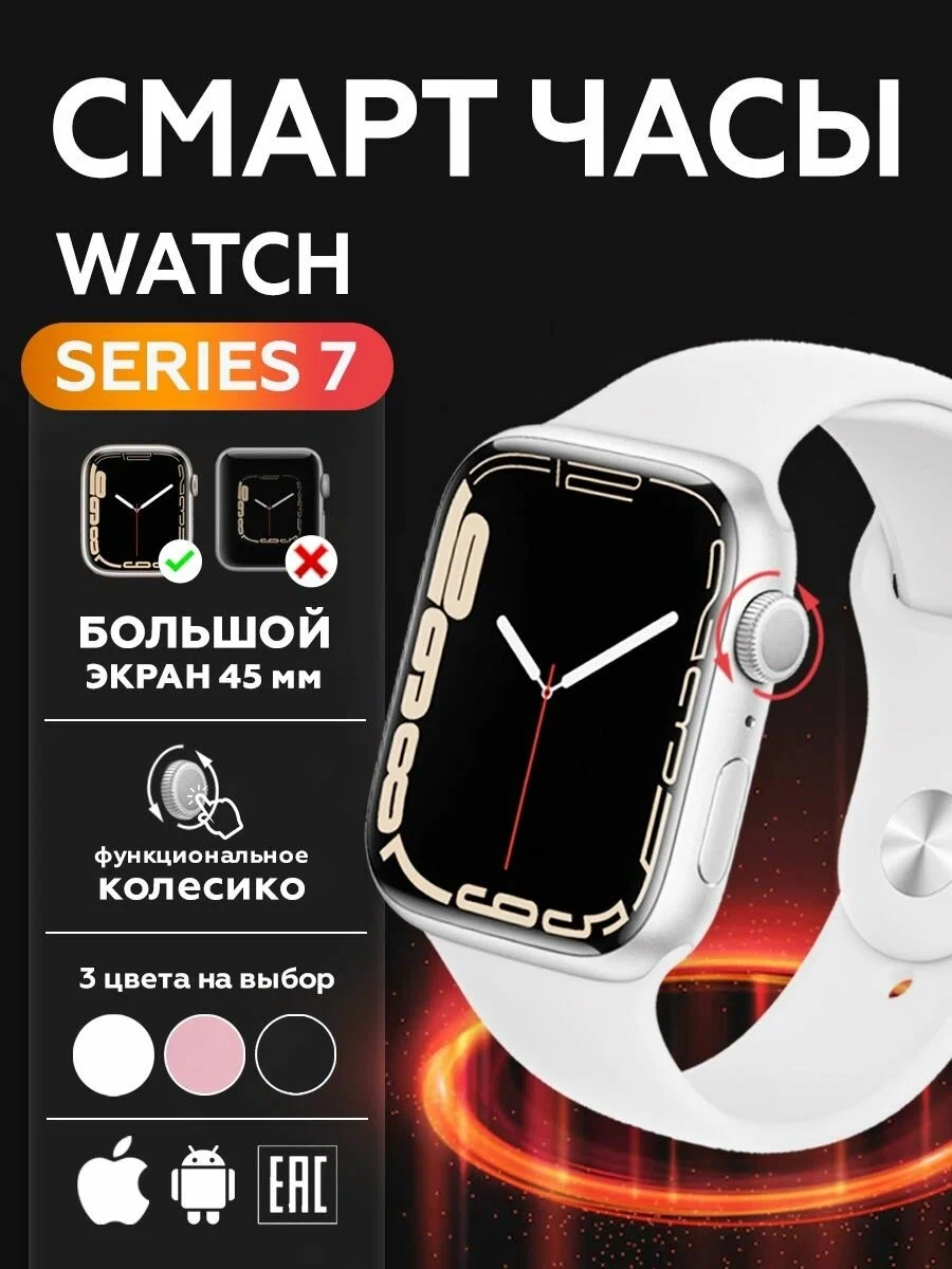Умные часы Sports Watch Precise Sensors, серые
