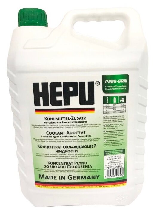 HEPU P999-GRN-005 Антифриз HEPU Coolant G11 концентрат зеленый 5 л P999-GRN-005