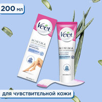 Лучшие Кремы для депиляции Veet