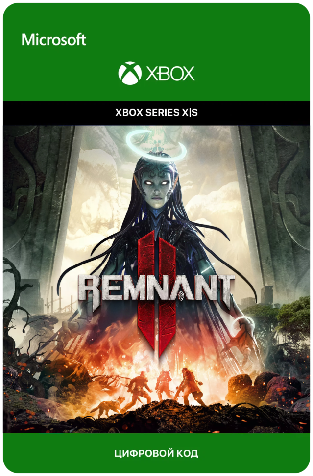 Игра Remnant II - Standard Edition для Xbox Series X|S (Турция), электронный ключ