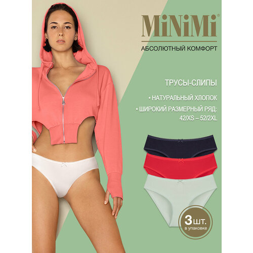 Трусы MiNiMi, 3 шт., размер 44/S, мультиколор