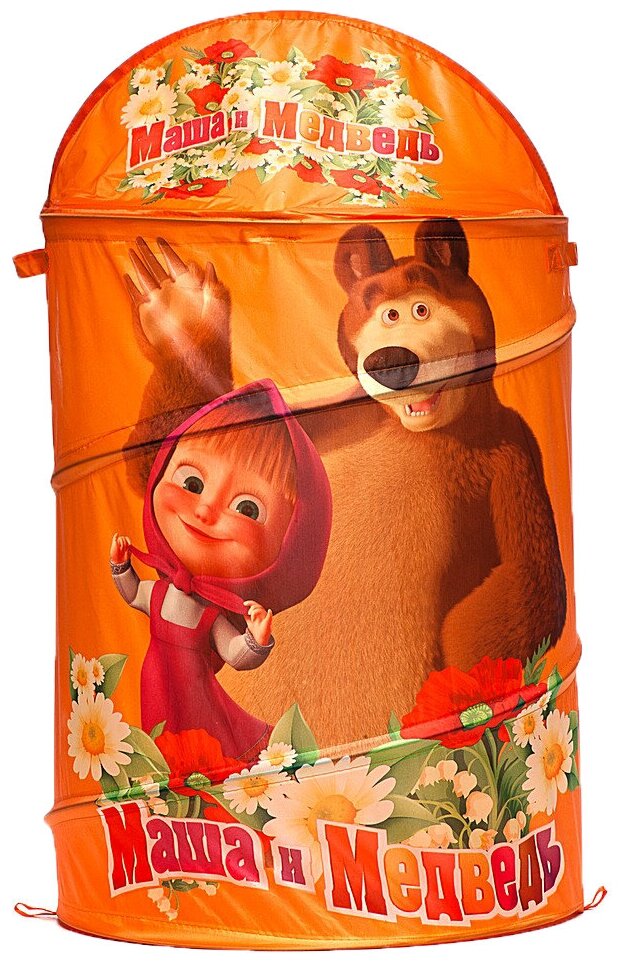 Корзина Играем вместе Маша и Медведь 43х60 см (XDP-1792-R) оранжевый - фотография № 1