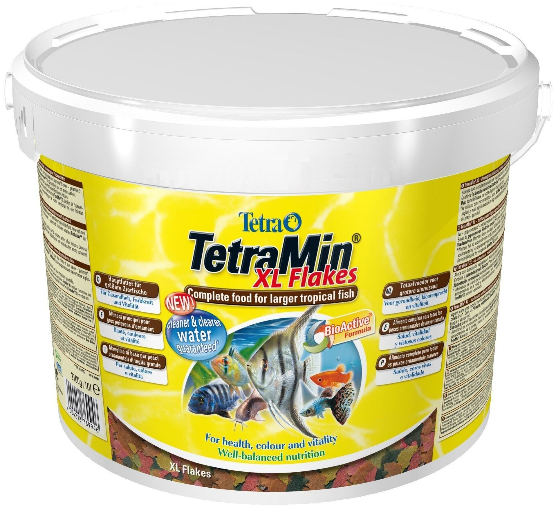 Сухой корм для рыб ракообразных Tetra TetraMin XL Flakes