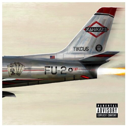 Виниловая пластинка Universal Music Eminem - Kamikaze (LP) виниловая пластинки eminem kamikaze lp