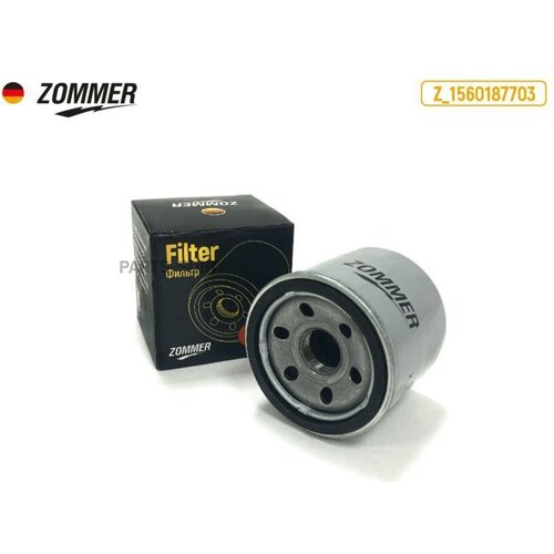 ZOMMER Z1560187703 Фильтр масляный CHEVROLET Aveo/Matiz/Spark/ Cherry QQ3/ Suzuki Jimny/SX4 Cross/Swift/Vitara/ Daewoo Matiz/ DAIHATSU Terios/YRV