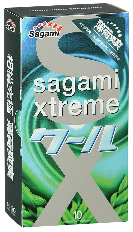 Презервативы латексные Sagami Xtreme Mint 10'S