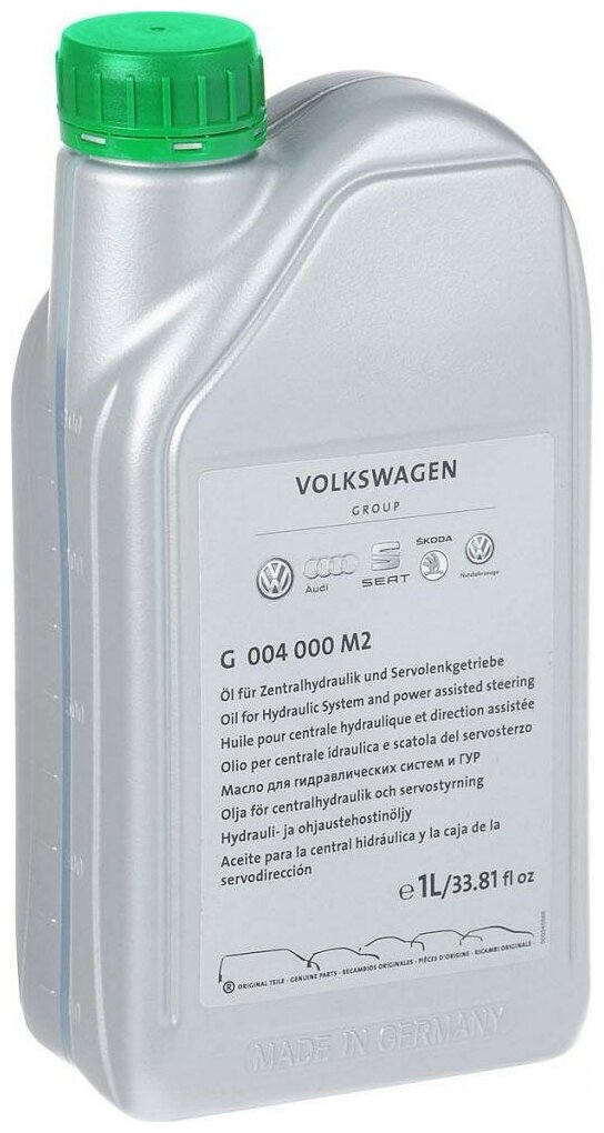   VAG Power Steering Fluid G004 (1)