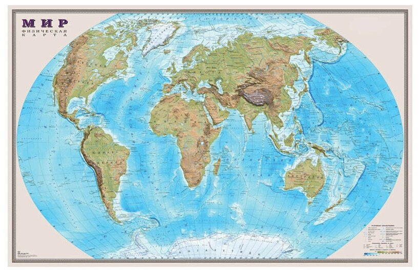 Карта физическая мир М-1:25 млн размер 122х79 см 123114 DMB