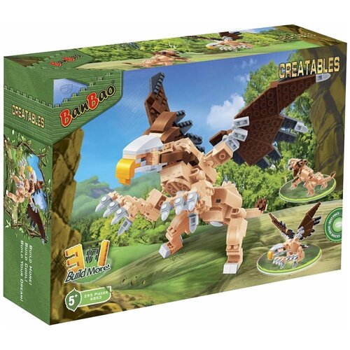 Конструктор 3 в 1 