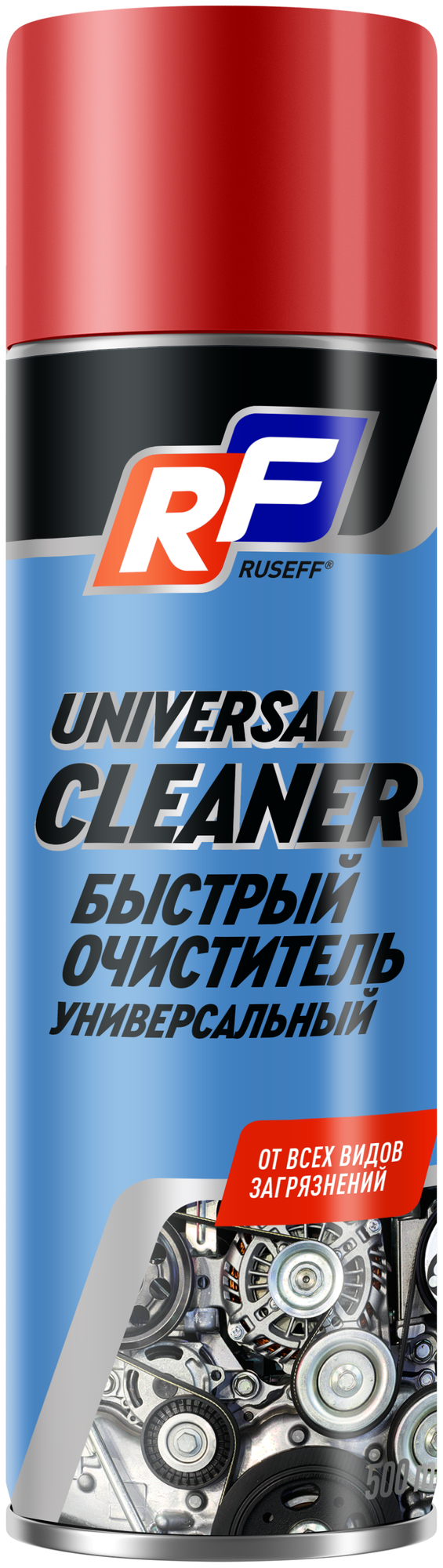 Очиститель двигателя RUSEFF Universal Cleaner