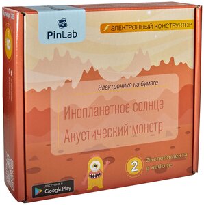 Конструктор PINLAB 205 Инопланетное солнце, Акустический монстр