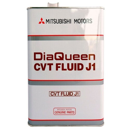 Трансмиссионное масло MITSUBISHI CVT Fluid J1 (4л)