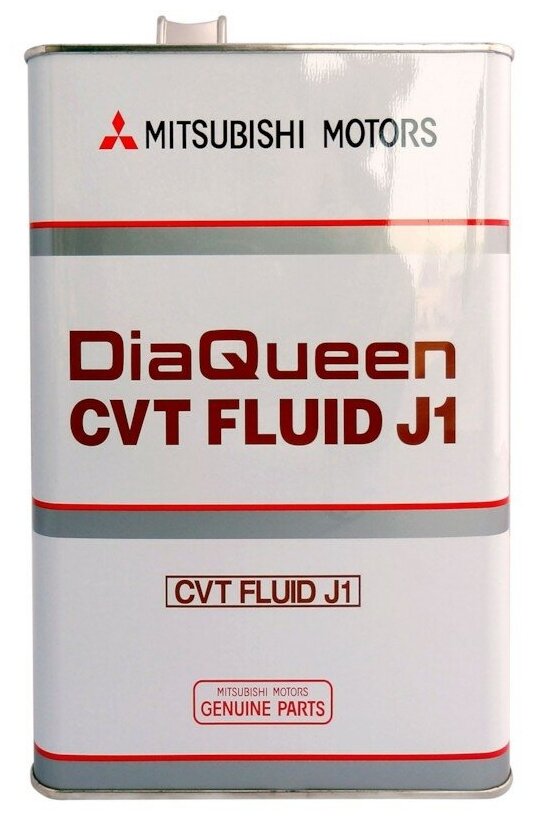 Трансмиссионное масло MITSUBISHI CVT Fluid J1 (4л)