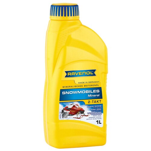 фото Минеральное моторное масло ravenol snowmobiles mineral 2-takt, 4 л