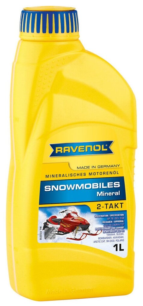 Масло для 2-Такт снегоходов RAVENOL Snowmobiles Mineral 2-Takt ( 1л) new