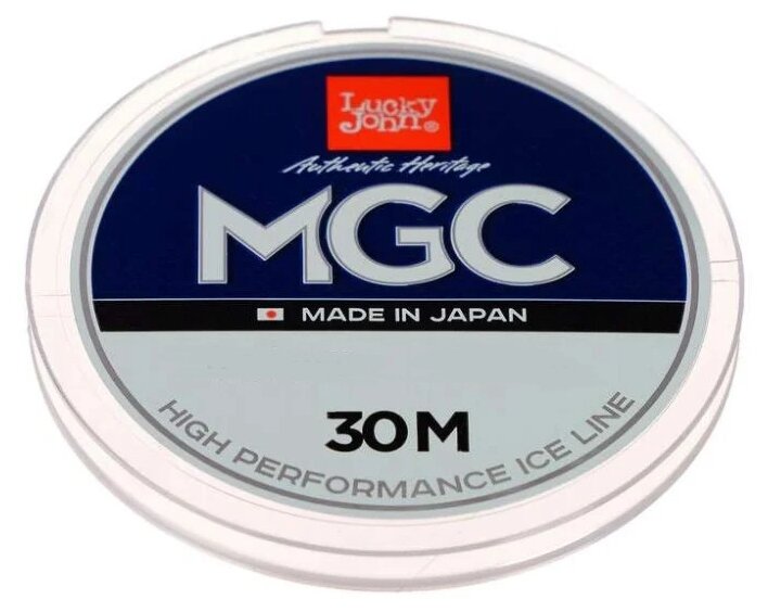    Lucky John MGC 030/018