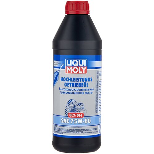 Liqui Moly GL3/GL4 75W80 НС-синтетическое трансмиссионное масло (Масло МКПП (механика))