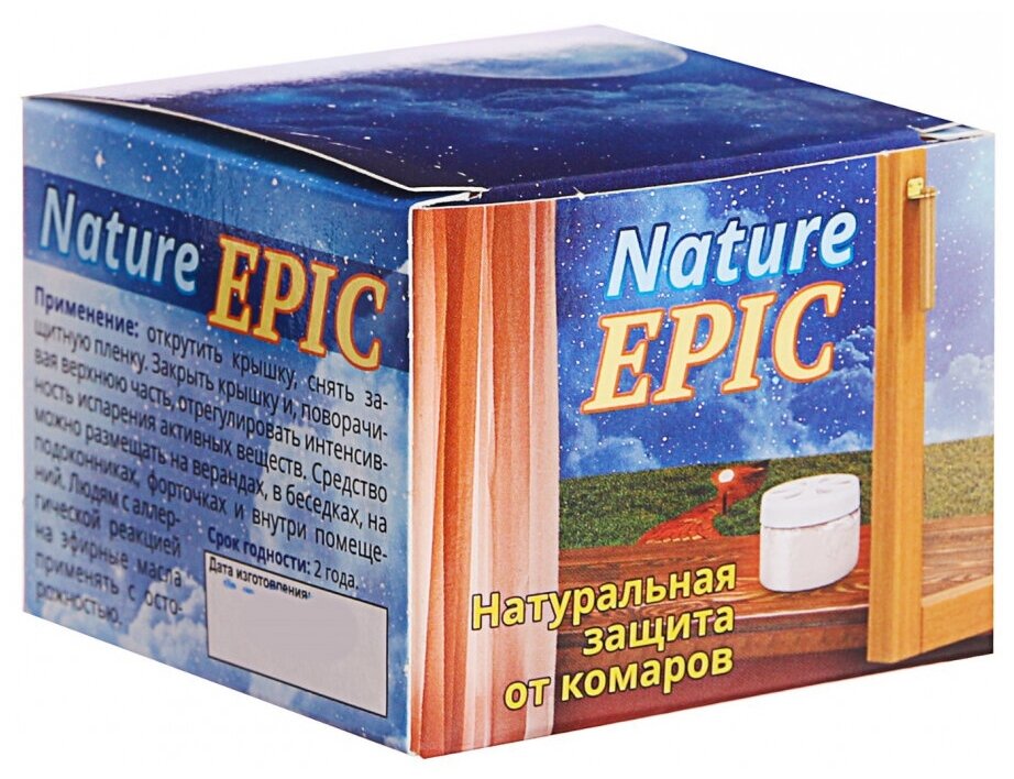 Гель-репеллент от комаров Nature Epic, на эфирных маслах, 50 мл./В упаковке шт: 2 - фотография № 4