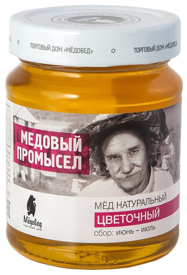 Мёд натуральный "Медовый промысел Цветочный"350г.