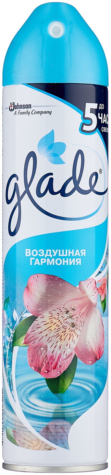 Glade Аэрозоль Воздушная гармония 300 мл