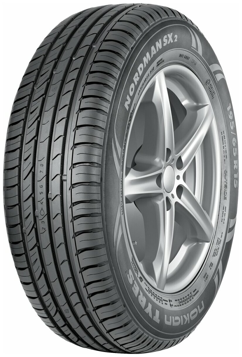 Nokian Nordman SX2 195/60 R15 88H