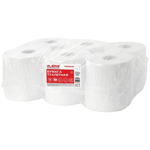 Купить Лайма Бумага туалетная 170м, LAIMA (T2), PREMIUM, 2-слойная, цвет белый, комплект 12 рулонов, 126092, Туалетная бумага и полотенца
