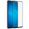 Cтекло для Huawei Honor 9X / Honor 9X Pro / P Smart Z /Y9s / Honor 9X Premium /Y9 Prime 19 Full glue (Черный) - изображение