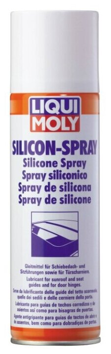 Liqui Moly Бесцветная смазка-силикон Silicon-Spray 0,1л 7567 .