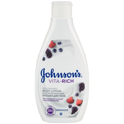 Лосьон для тела Johnson's Body Care Vita-Rich 