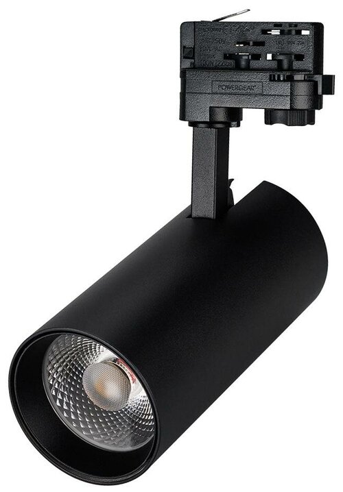Трековый светильник-спот Arlight LGD-GERA-4TR-R90-30W Day (BK, 24 deg), кол-во светодиодов: 1 шт., 5000 К, черный