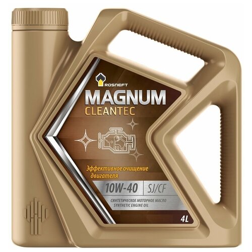 Полусинтетическое моторное масло Роснефть Magnum Cleantec 10W-40, 1 л, 1 кг