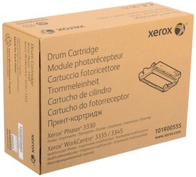 Фотобарабан Xerox 101R00555