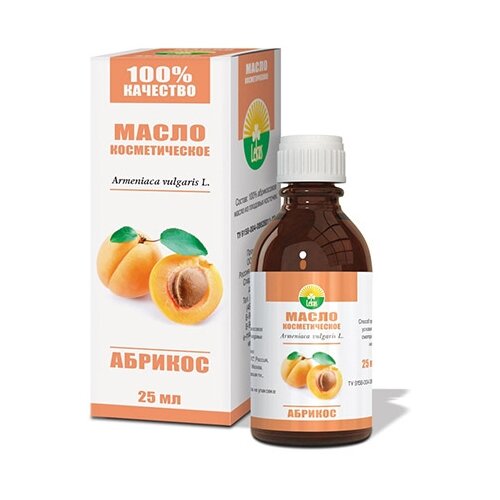 Жирное масло 