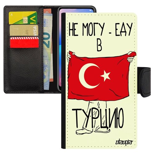 фото Чехол-книжка на смартфон xiaomi redmi note 6 pro, "еду в турцию" патриот государственный utaupia