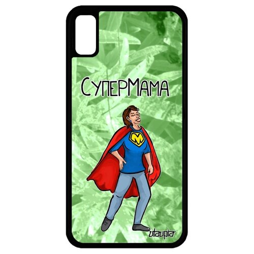 фото Чехол для мобильного apple iphone xr, "супермама" смешной комичный utaupia