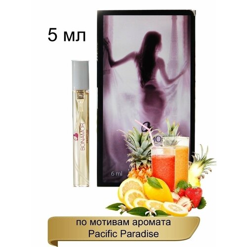 Духи Parfum 016 Pacific Paradise фруктовые