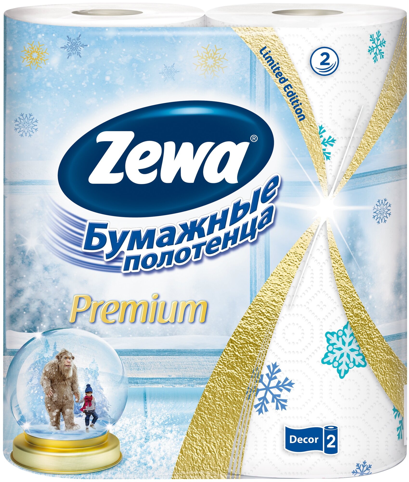 Полотенца бумажные Zewa Premium Декор двухслойные 4 рул. —  в .