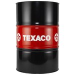 Синтетическое моторное масло TEXACO Havoline Energy MS 5W-30 - изображение