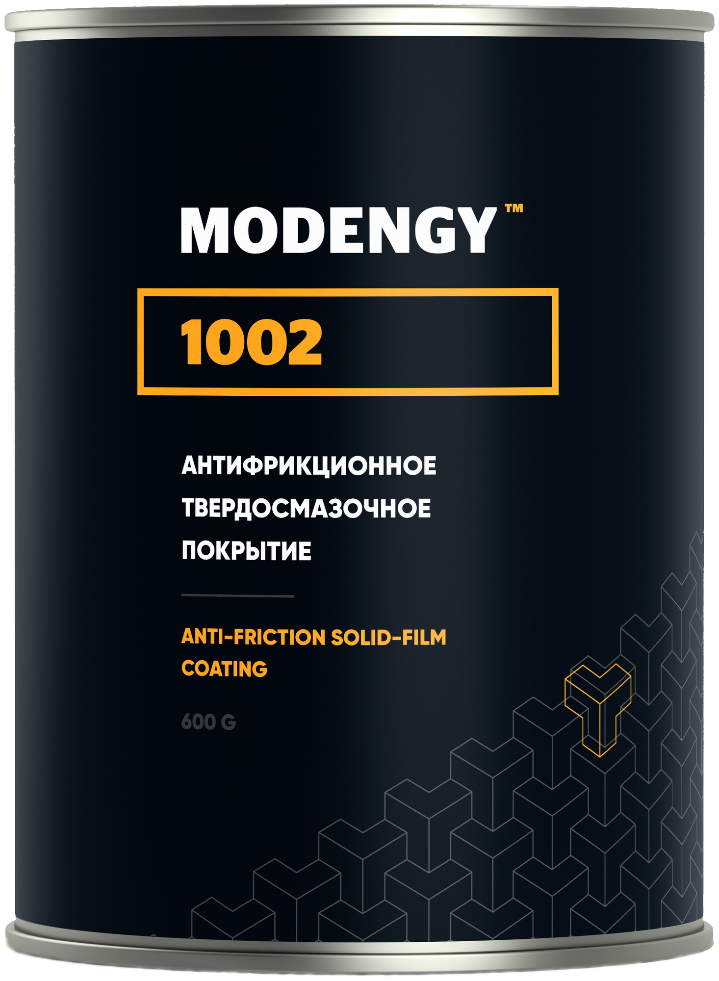 Антифрикционное твердосмазочное покрытие MODENGY 1002 (0.6 кг)