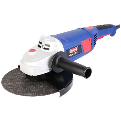 Машина шлифовальная угловая Диолд МШУ-23-01 564200₽