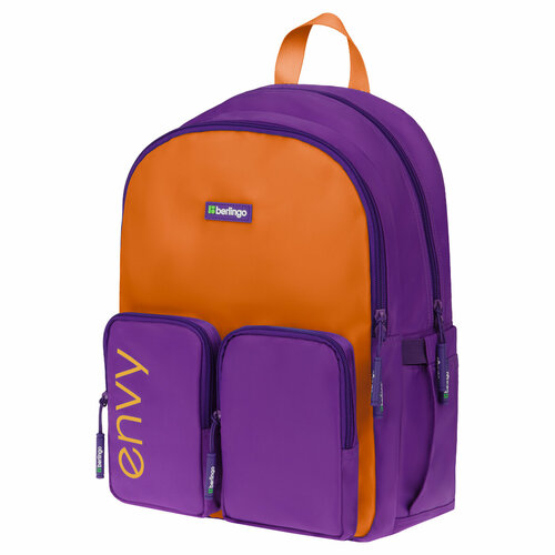 Рюкзак Berlingo Envy 2 отделения, 4 кармана, уплотненная спинка, 39*28*17см, оранжевый