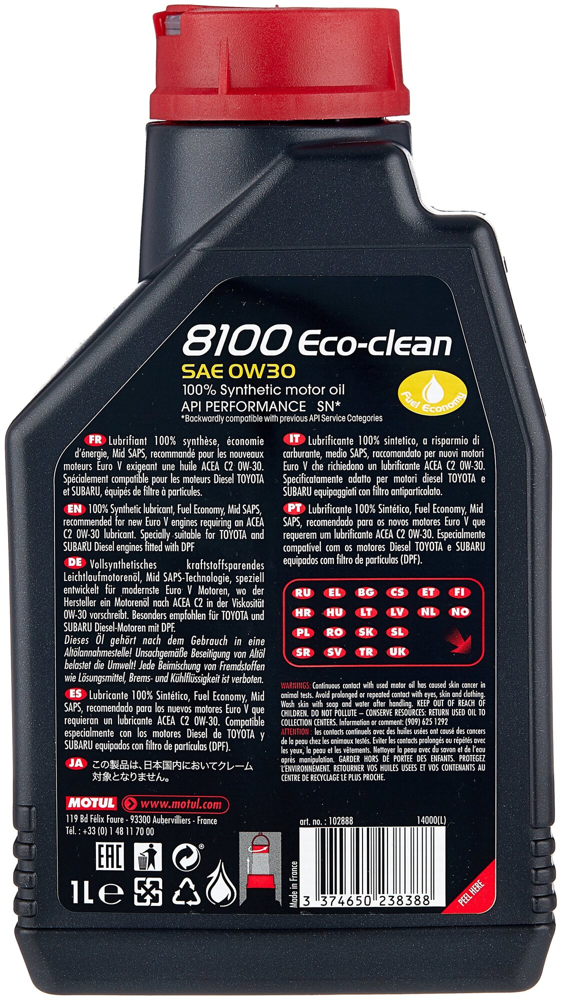 Синтетическое моторное масло Motul 8100 Eco-clean 0W30