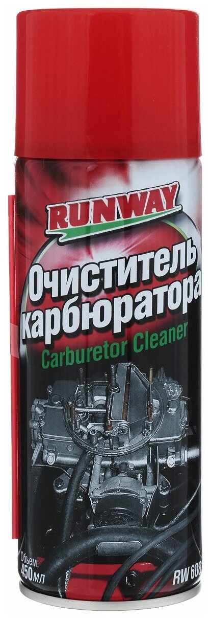 Очиститель RUNWAY RW6081 0.45 л баллончик 1