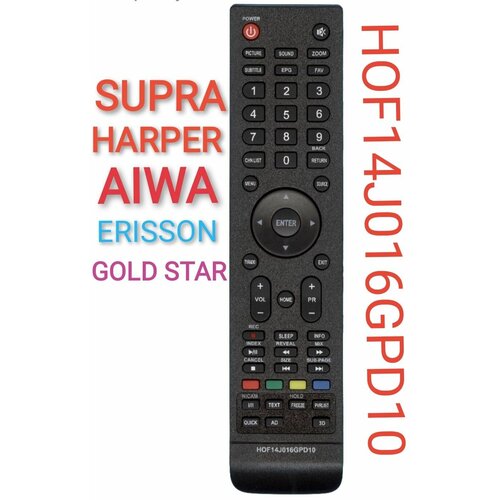 Пульт для Supra, erisson, AIWA, harper HOF14J016GPD10