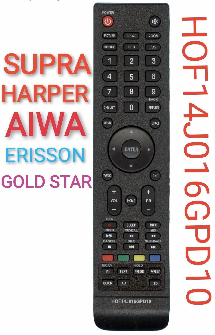 Пульт для Supra erisson AIWA harper HOF14J016GPD10